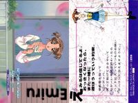 カード まとめ センチメンタルジャーニー 優 美雪 愛美 晶 笑弥 マーカス バンプレスト 初版 サンライズ サムネイル 6