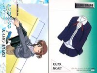 カード まとめ センチメンタルジャーニー 山本瑠璃香 （学校名不明） 森井果穂 私立雄峰女学園高等部 杉原愛美 県立白井坂高校 七瀬優 県立朱之宮高校 マーカス バンプレスト 初版 サンライズ サムネイル 3