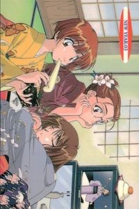 カード センチメンタルジャーニー New Year Card 3 ニューイヤーカード 星野飛鳥 山本瑠璃香 保坂美雪 1998年 当時物 マーカス バンプレスト 初版 サンライズ