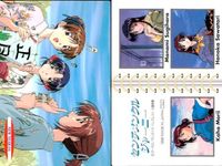 カード センチメンタルジャーニー New Year Card 4 ニューイヤーカード 杉原愛美 沢渡穂香 森井果穂 1998年 当時物 マーカス バンプレスト 初版 サンライズ サムネイル 2