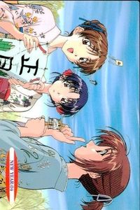 カード センチメンタルジャーニー New Year Card 4 ニューイヤーカード 杉原愛美 沢渡穂香 森井果穂 1998年 当時物 マーカス バンプレスト 初版 サンライズ