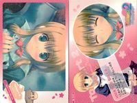 カード ToHeart 2 Another Days トゥハート まとめ マルチ（マリアン） 山田美千留 吉岡千鶴 HMX-7C シルファ 025 020 017 016 013 010 008 アクシア サムネイル 9