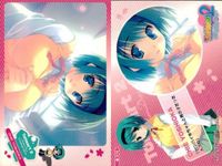 カード ToHeart 2 Another Days トゥハート まとめ マルチ（マリアン） 山田美千留 吉岡千鶴 HMX-7C シルファ 025 020 017 016 013 010 008 アクシア サムネイル 5