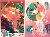 カード ToHeart 2 Another Days トゥハート まとめ マルチ（マリアン） 山田美千留 吉岡千鶴 HMX-7C シルファ 025 020 017 016 013 010 008 アクシア サムネイル 7
