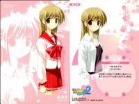 カード ToHeart 2 Another Days トゥハート まとめ 57 60 73 74 75 アクシア サムネイル 5
