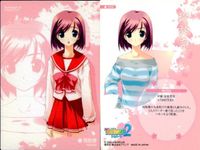 カード ToHeart 2 Another Days トゥハート まとめ 57 60 73 74 75 アクシア サムネイル 4