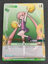 プリズムコネクト 緋弾のアリア カード まとめ 金箔 箔押し チアガール アリア 01-031 サムネイル 1