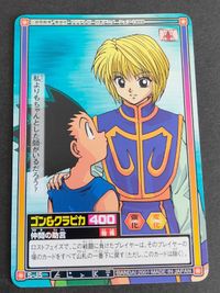 Hunter x Hunter Hyperbattle Card Kurapika Gon S-J5 Anime