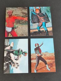 カルビー 1999 仮面ライダーチップス ライダーカード まとめ 1 2 121 139