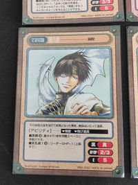 最遊記 カード L-868 EX ガンガンヴァーサス 三蔵 猪八戒 沙悟浄 悟空 サムネイル 4
