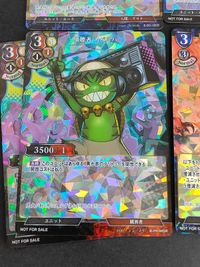 ビルディバイド C-PR-20SR[SR]：傍観する厄難 スティングル 大火国の副官 九重 相性次第？ サムネイル 5
