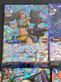 ビルディバイド C-PR-20SR[SR]：傍観する厄難 スティングル 大火国の副官 九重 相性次第？ サムネイル 6