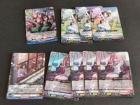 リリカルモンステリオ RRR RR H レアカード まとめ ヴァンガード サムネイル 5