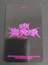 ハン トレカ 楽star 封入 Stray Kids スキズ HAN サムネイル 2