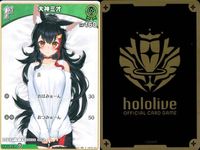 ホロライブ カード まとめ 白銀ノエル 大神ミオ クレイジー・オリー 沙花叉クロヱ 森カリオペ 宝鐘マリン サムネイル 3
