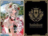 ホロライブ カード まとめ 白銀ノエル 大神ミオ クレイジー・オリー 沙花叉クロヱ 森カリオペ 宝鐘マリン サムネイル 7