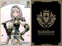 ホロライブ カード まとめ 白銀ノエル 大神ミオ クレイジー・オリー 沙花叉クロヱ 森カリオペ 宝鐘マリン サムネイル 2