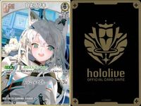 ホロライブ カード まとめ 森カリオペ パヴォリア・レイネ 白上フブキ クレイジー・オリー 大神ミオ 紫咲シオン 白銀ノエル サムネイル 4