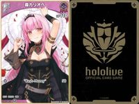 ホロライブ カード まとめ 宝鐘マリン 大神ミオ パヴォリア・レイネ 紫咲シオン 白銀ノエル 森カリオペ サムネイル 9