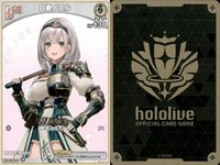 ホロライブ カード まとめ 宝鐘マリン 大神ミオ パヴォリア・レイネ 紫咲シオン 白銀ノエル 森カリオペ サムネイル 8