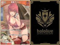 ホロライブ カード まとめ 宝鐘マリン 大神ミオ パヴォリア・レイネ 紫咲シオン 白銀ノエル 森カリオペ サムネイル 10