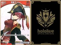 ホロライブ カード まとめ 宝鐘マリン 大神ミオ パヴォリア・レイネ 紫咲シオン 白銀ノエル 森カリオペ サムネイル 2