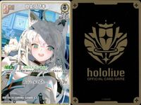 ホロライブ カード まとめ 白上フブキ 白銀ノエル クレイジー・オリー 森カリオペ 宝鐘マリン ネリッサ・レイヴンクロフト パヴォリア・レイネ 沙花叉クロヱ サムネイル 2