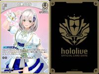 ホロライブ カード まとめ 白上フブキ 白銀ノエル クレイジー・オリー 森カリオペ 宝鐘マリン ネリッサ・レイヴンクロフト パヴォリア・レイネ 沙花叉クロヱ サムネイル 4