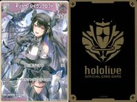 ホロライブ カード まとめ 白上フブキ 白銀ノエル クレイジー・オリー 森カリオペ 宝鐘マリン ネリッサ・レイヴンクロフト パヴォリア・レイネ 沙花叉クロヱ サムネイル 8