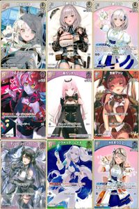 ホロライブ カード まとめ 白上フブキ 白銀ノエル クレイジー・オリー 森カリオペ 宝鐘マリン ネリッサ・レイヴンクロフト パヴォリア・レイネ 沙花叉クロヱ サムネイル 1