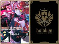 ホロライブ カード まとめ 白上フブキ 白銀ノエル クレイジー・オリー 森カリオペ 宝鐘マリン ネリッサ・レイヴンクロフト パヴォリア・レイネ 沙花叉クロヱ サムネイル 5