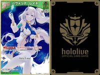 ホロライブ カード まとめ 白上フブキ 白銀ノエル クレイジー・オリー 森カリオペ 宝鐘マリン ネリッサ・レイヴンクロフト パヴォリア・レイネ 沙花叉クロヱ サムネイル 9