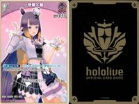 ホロライブ カード まとめ 沙花叉クロヱ クレイジー・オリー 大神ミオ 一伊那尓栖 ネリッサ・レイヴンクロフト 白上フブキ 紫咲シオン サムネイル 7