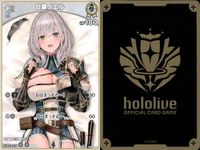 ホロライブ カード まとめ パヴォリア・レイネ 白銀ノエル 沙花叉クロヱ サムネイル 3