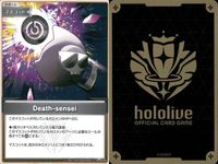 ホロライブ カード まとめ アイテム サポート みっころね24 塩っこ Tatang ミティル アイドルデビューソング 塩っこ UDIN ホロスパークリング Death-sensei サムネイル 10