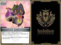 ホロライブ カード まとめ アイテム サポート みっころね24 塩っこ Tatang ミティル アイドルデビューソング 塩っこ UDIN ホロスパークリング Death-sensei サムネイル 7