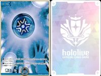 ホロライブ カード まとめ アイテム サポート ホロスパークリング ミティル 紫咲シオンの魔法のステッキ ネジマキツネ 森カリオペの鎌 ミオファ フブチュン サムネイル 10