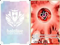 ホロライブ カード まとめ アイテム サポート ホロスパークリング ミティル 紫咲シオンの魔法のステッキ ネジマキツネ 森カリオペの鎌 ミオファ フブチュン サムネイル 2