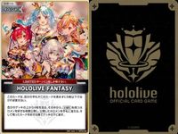 ホロライブ カード まとめ アイテム サポート ドクロくん ネジマキツネ 秘密結社holoX ずこん部 HOLOLIVE FANTASY おるやんけ UDIN レトロパソコン サムネイル 6