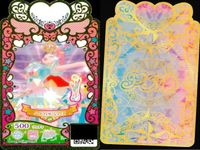 カード まとめ プリマジ ハートフェザー ワンピ シューズ アクセ フルコーデ UR まとめ 着せ替え 美少女 サムネイル 3