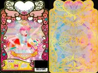 カード まとめ プリマジ ハートフェザー ワンピ シューズ アクセ フルコーデ UR まとめ 着せ替え 美少女 サムネイル 2
