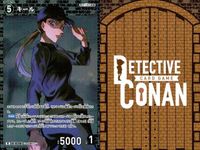 名探偵 コナン カード まとめ R レア キール ジン 0248 0086 カードゲーム サムネイル 2