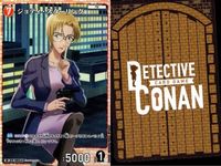 名探偵 コナン カード まとめ SR 安室透 ジョディ・スターリング 伊織無我 0069 0053 0189 カードゲーム サムネイル 3