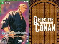 名探偵 コナン カード まとめ RP 鬼丸猛 白鳥任三郎 ジン 0192 0235 0086 カードゲーム サムネイル 3