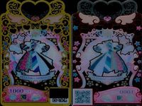 カード まとめ ワッチャプリマジ プリマジ SR スーパーレア わたしたちさいごう3150パイプス ドレッシーピアルッド ハートバルーンキラキラ フライングスカイグリーン ウエディングローズイエロー ウエディングローズホワイト サムネイル 2