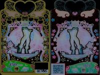 カード まとめ ワッチャプリマジ プリマジ SR スーパーレア ウエディングローズホワイト ハートバルーン クリスマスルグリーン ドレッシーピアノ マナマナかわせイエロー クリスマスパルブルー マーチンググリーン サムネイル 6