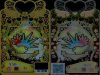 カード まとめ ワッチャプリマジ プリマジ SR スーパーレア ブリティッシュジェントルブラウン ウエディングローズイエロー ウエディングローズホワイト ホーリーモノクロームブラック メモリージュエルアイ リバティーサンシャイン サムネイル 9