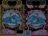 カード まとめ ワッチャプリマジ プリマジ SR スーパーレア ブリティッシュジェントルブラウン ウエディングローズイエロー ウエディングローズホワイト ホーリーモノクロームブラック メモリージュエルアイ リバティーサンシャイン サムネイル 8