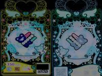 カード まとめ ワッチャプリマジ プリマジ R レア ハッピーセーラーブルー まつりスクール アクティブダンス ギンガムジャンパー げんきチェック コスメティック プリマチェックパープル サムネイル 2