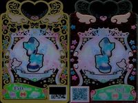 カード まとめ ワッチャプリマジ プリマジ R レア ハッピーセーラーブルー まつりスクール アクティブダンス ギンガムジャンパー げんきチェック コスメティック プリマチェックパープル サムネイル 8